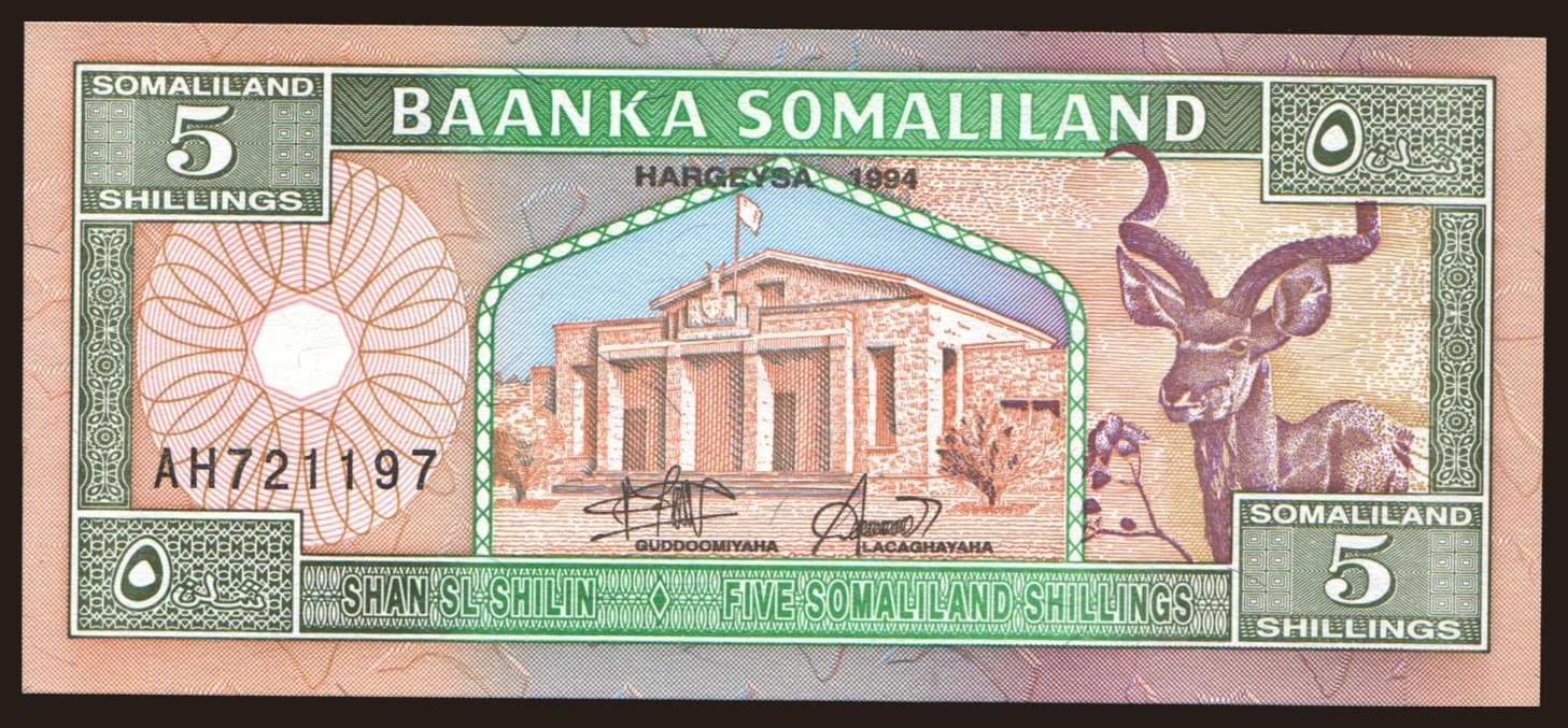 5 shillings, 1994