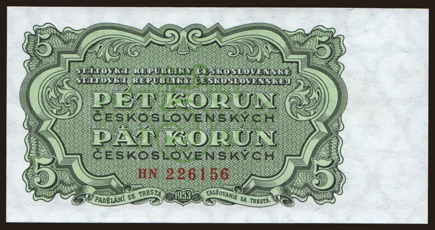 5 korun, 1953