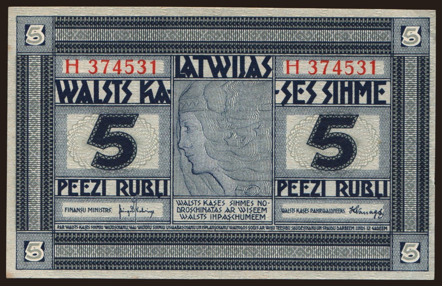 5 rubli, 1919