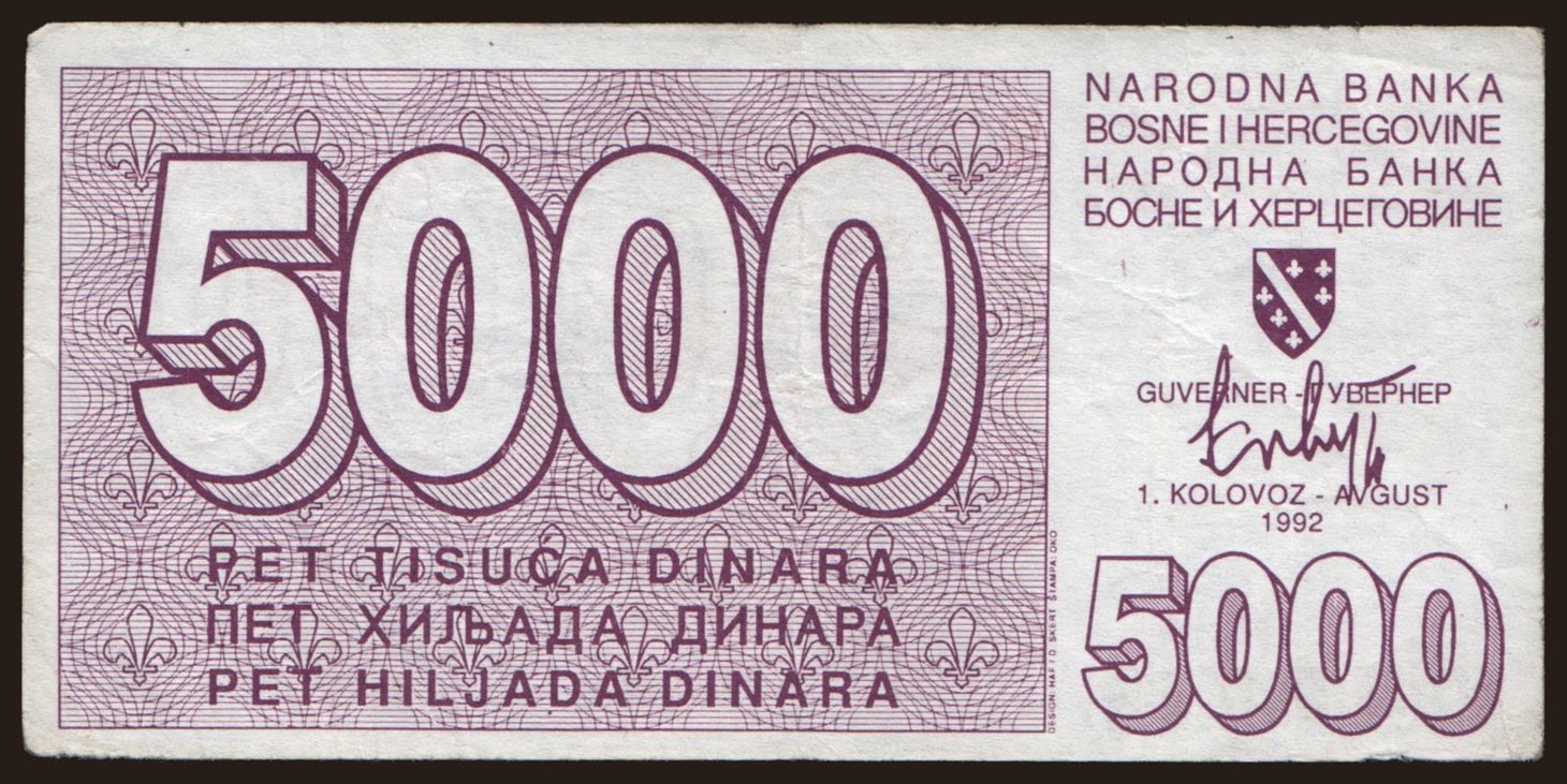 5000 dinara, 1992