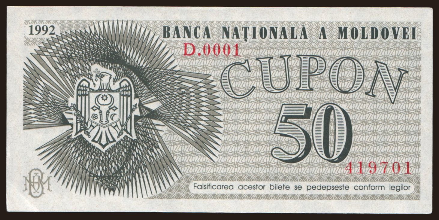 50 cupon, 1992
