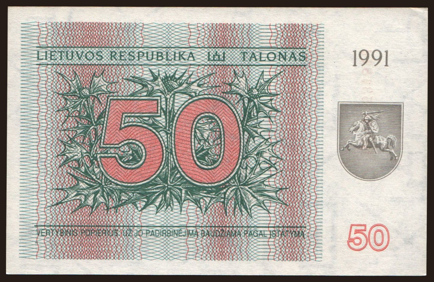 50 talonas, 1991