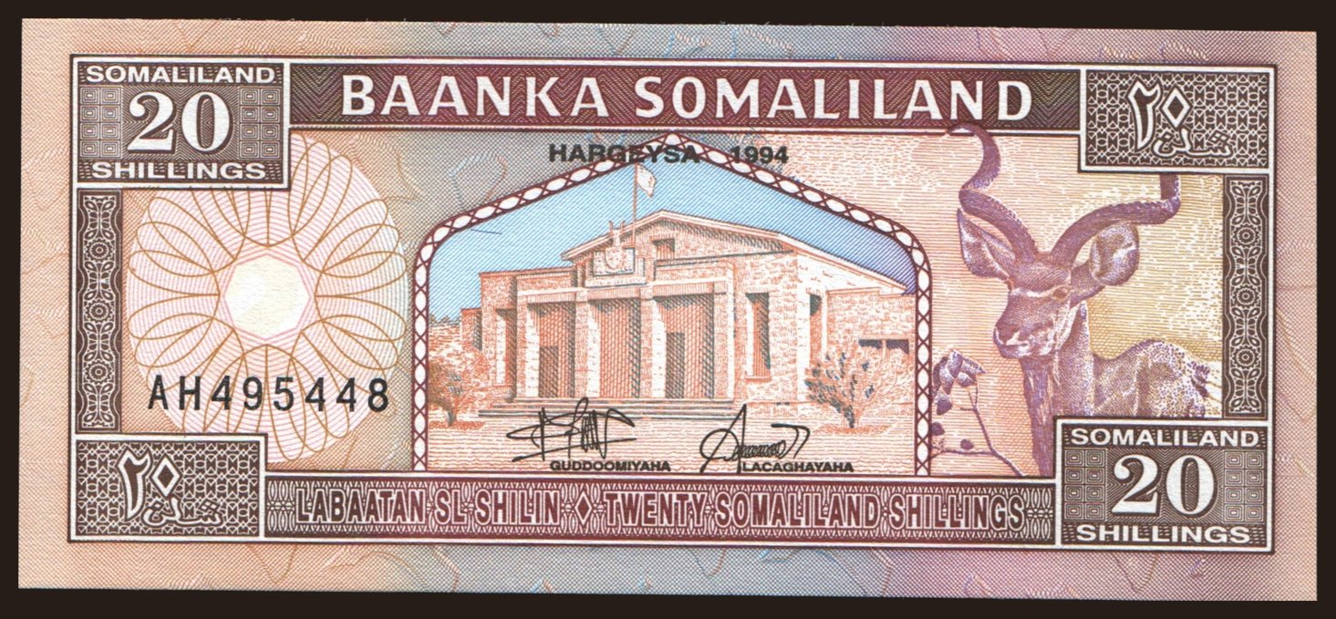 20 shillings, 1994