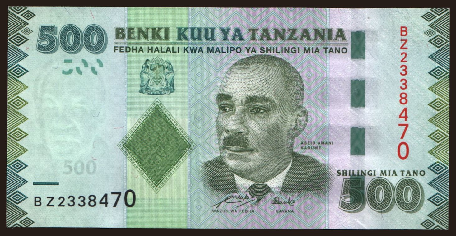 500 shilingi, 2010