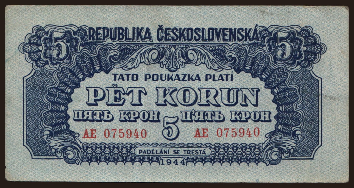 5 korun, 1944