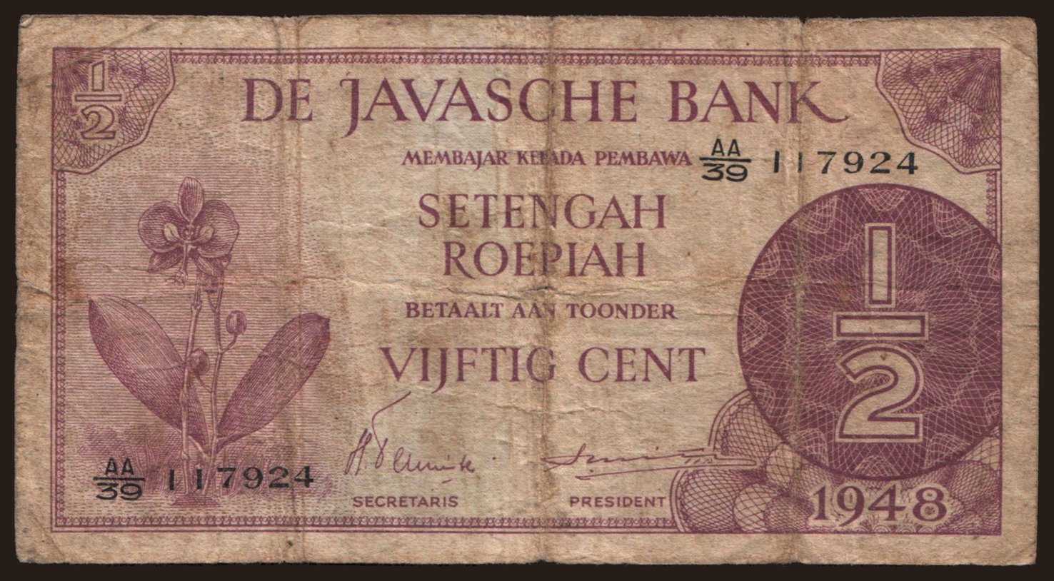 1/2 gulden, 1948