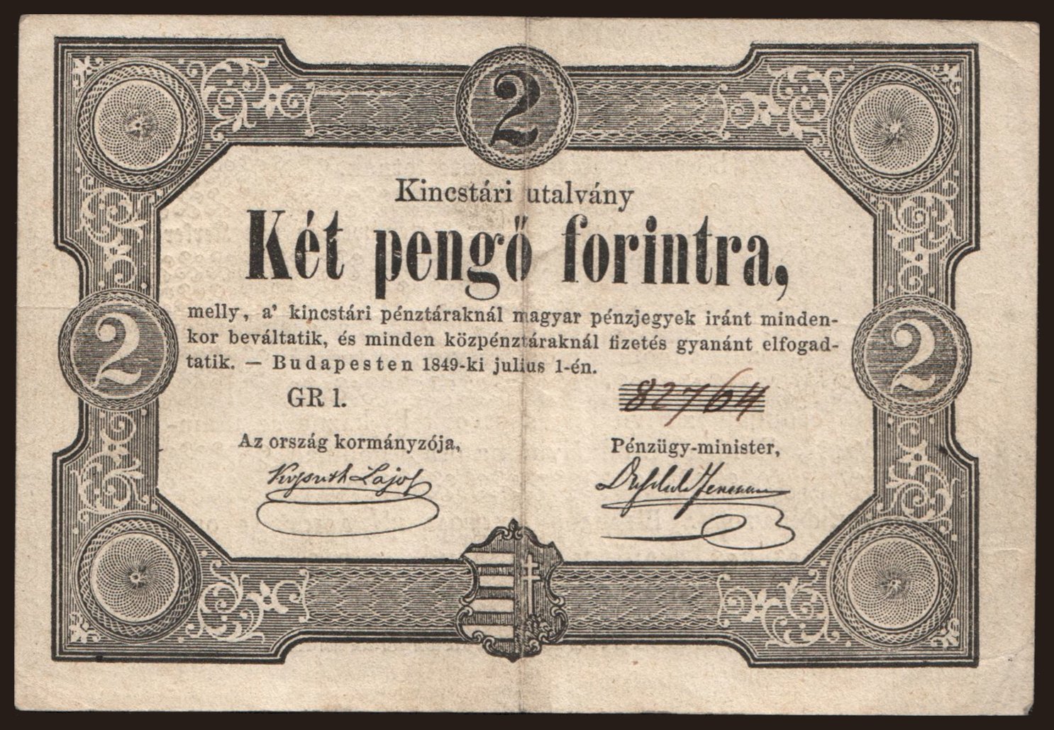 2 forint, 1849