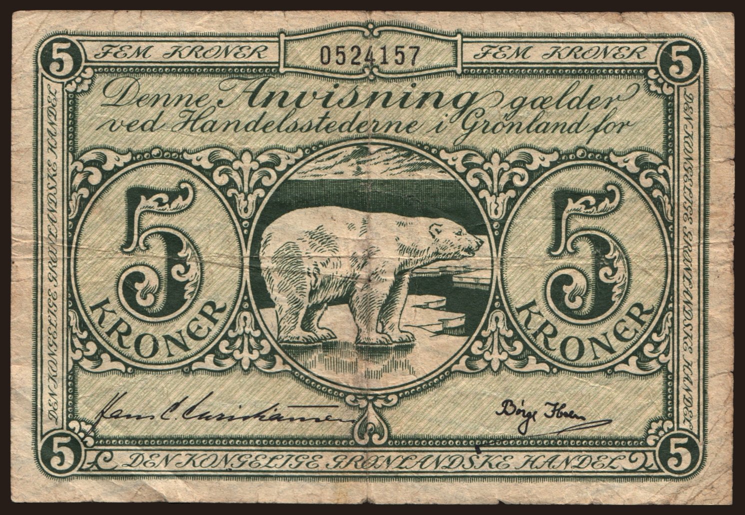 5 kroner, 1953