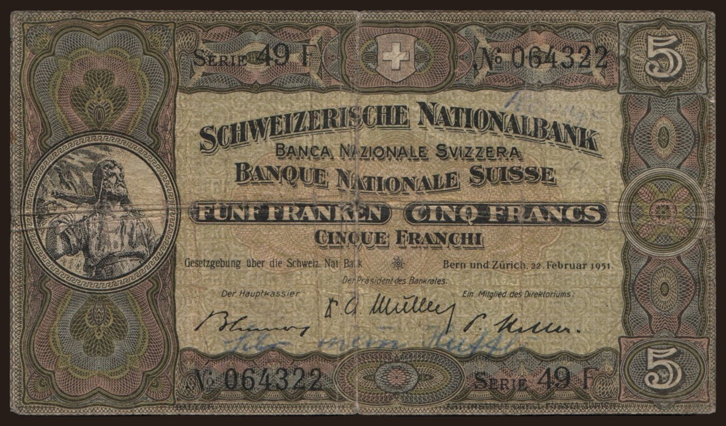 5 francs, 1951