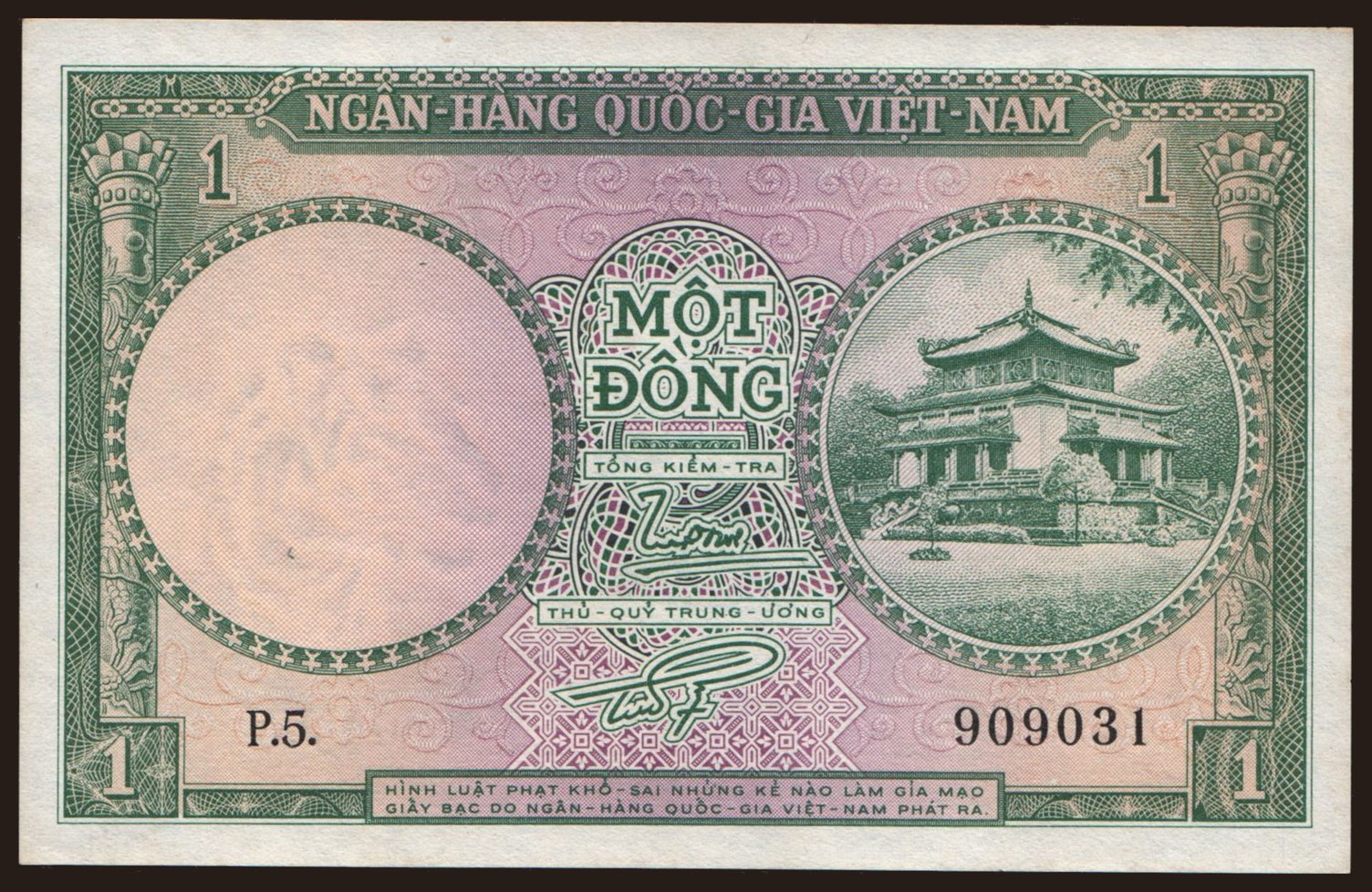 1 dong, 1956