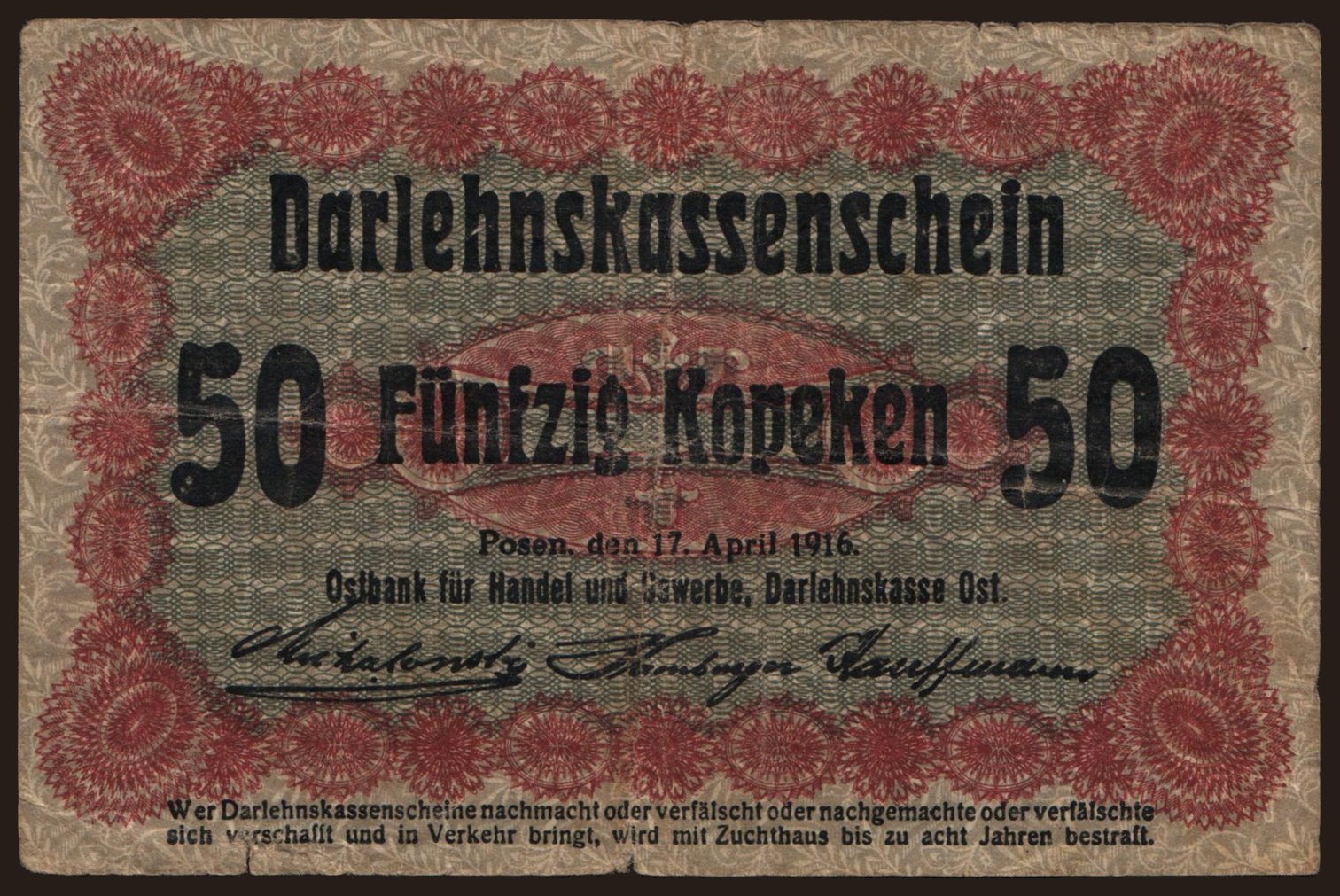 Posen, 50 Kopeken, 1916