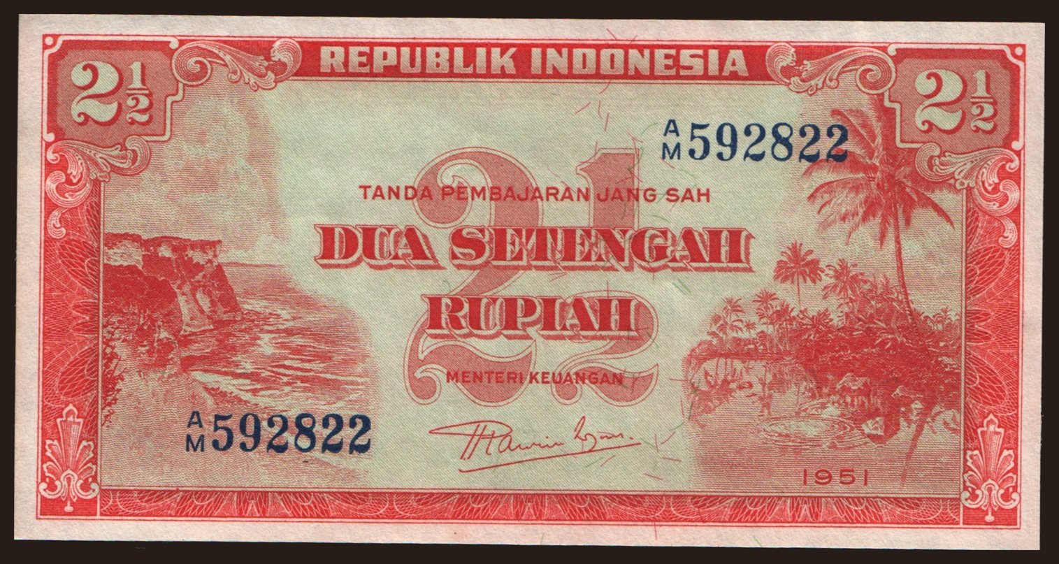 2 1/2 rupiah, 1951