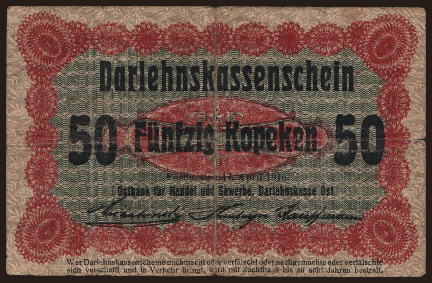 Posen, 50 Kopeken, 1916