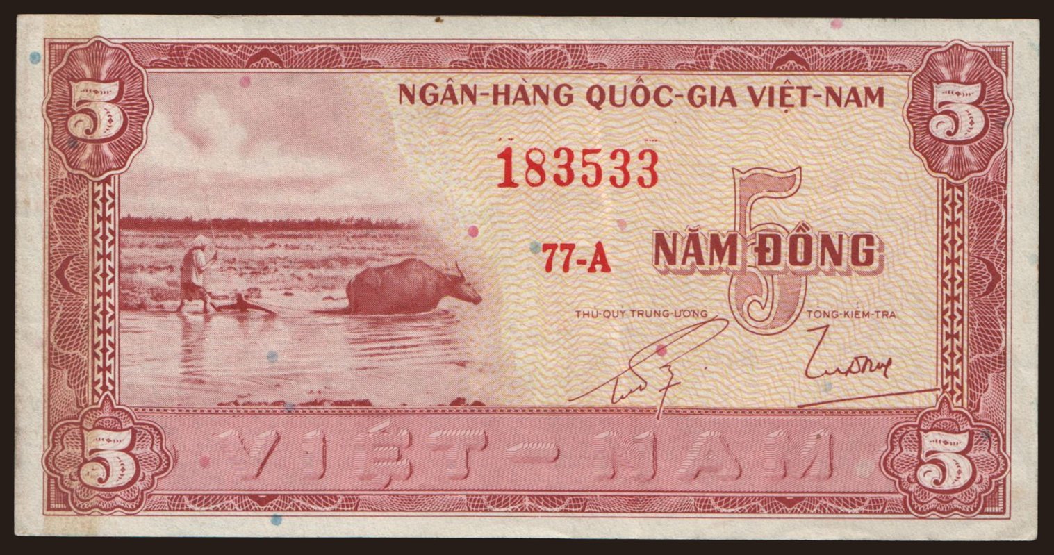 5 dong, 1955