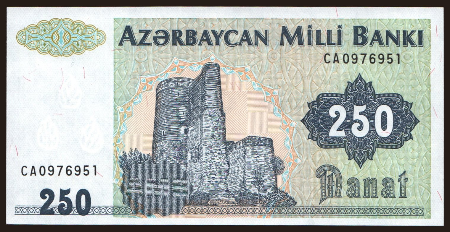 250 manat, 1992