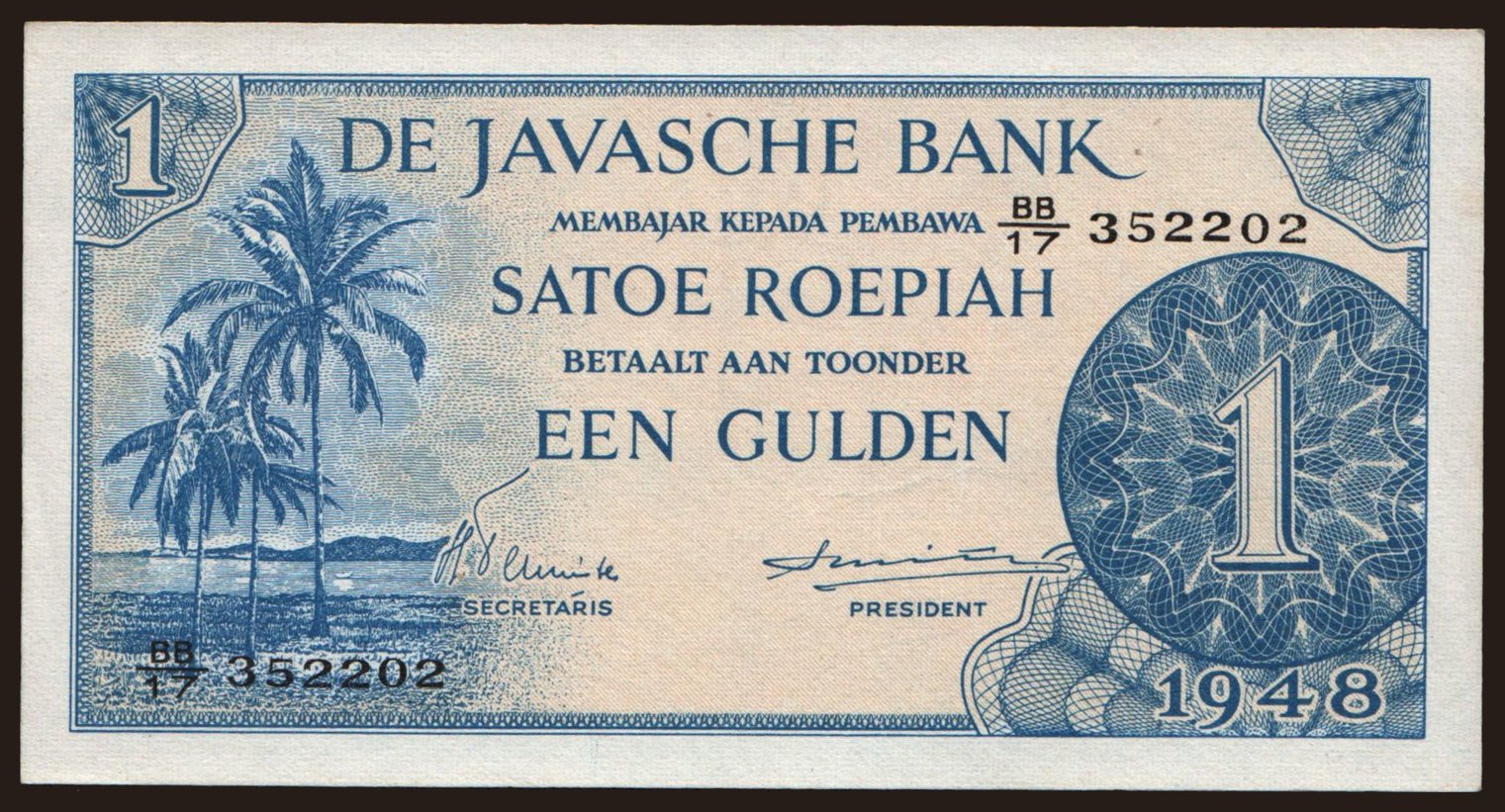 1 gulden, 1948