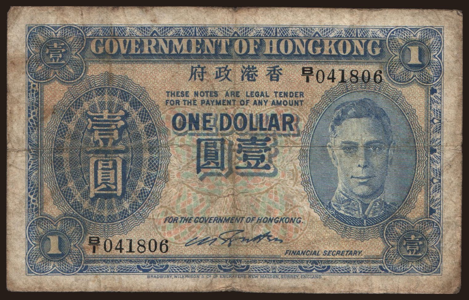 1 dollar, 1940