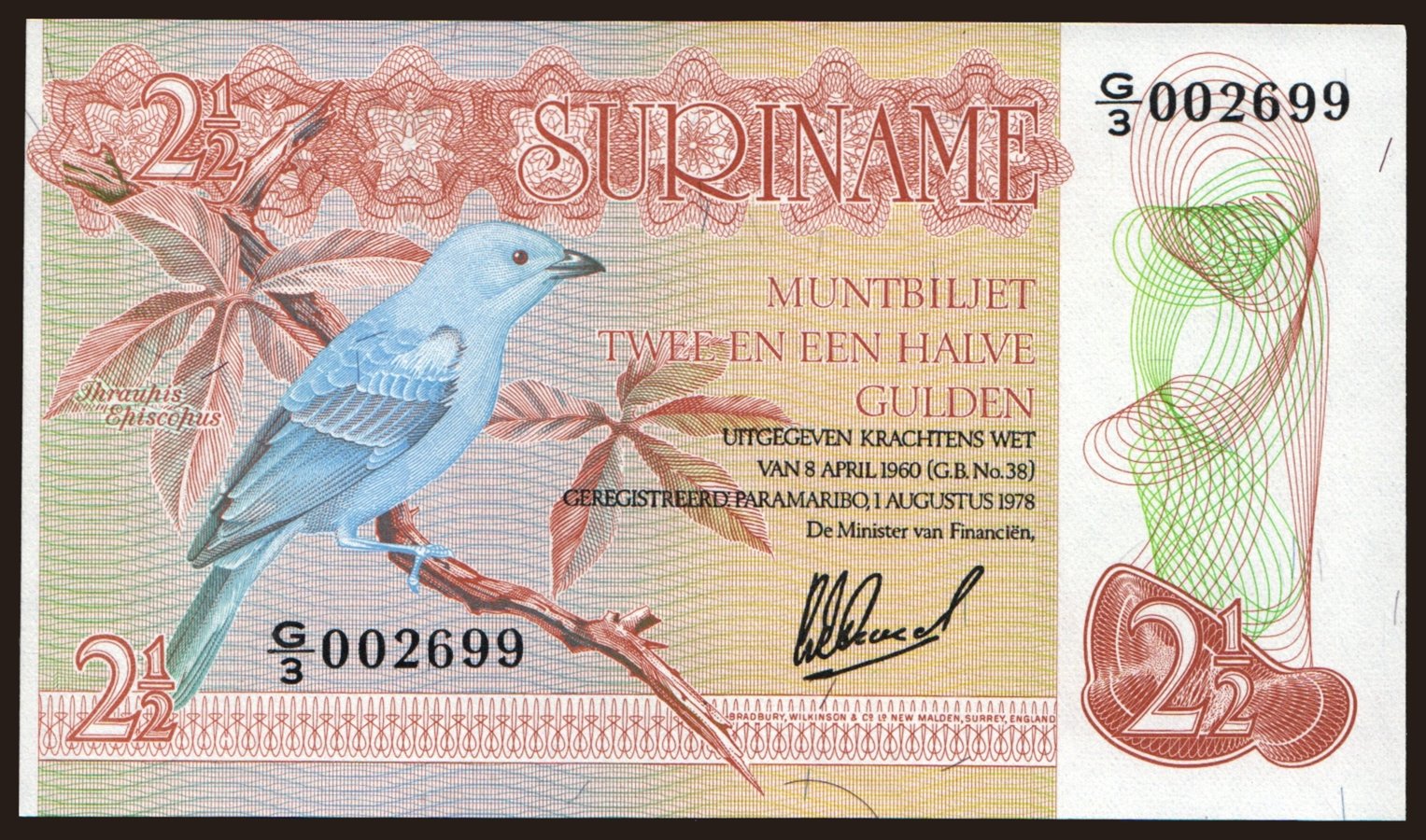 2 1/2 gulden, 1978