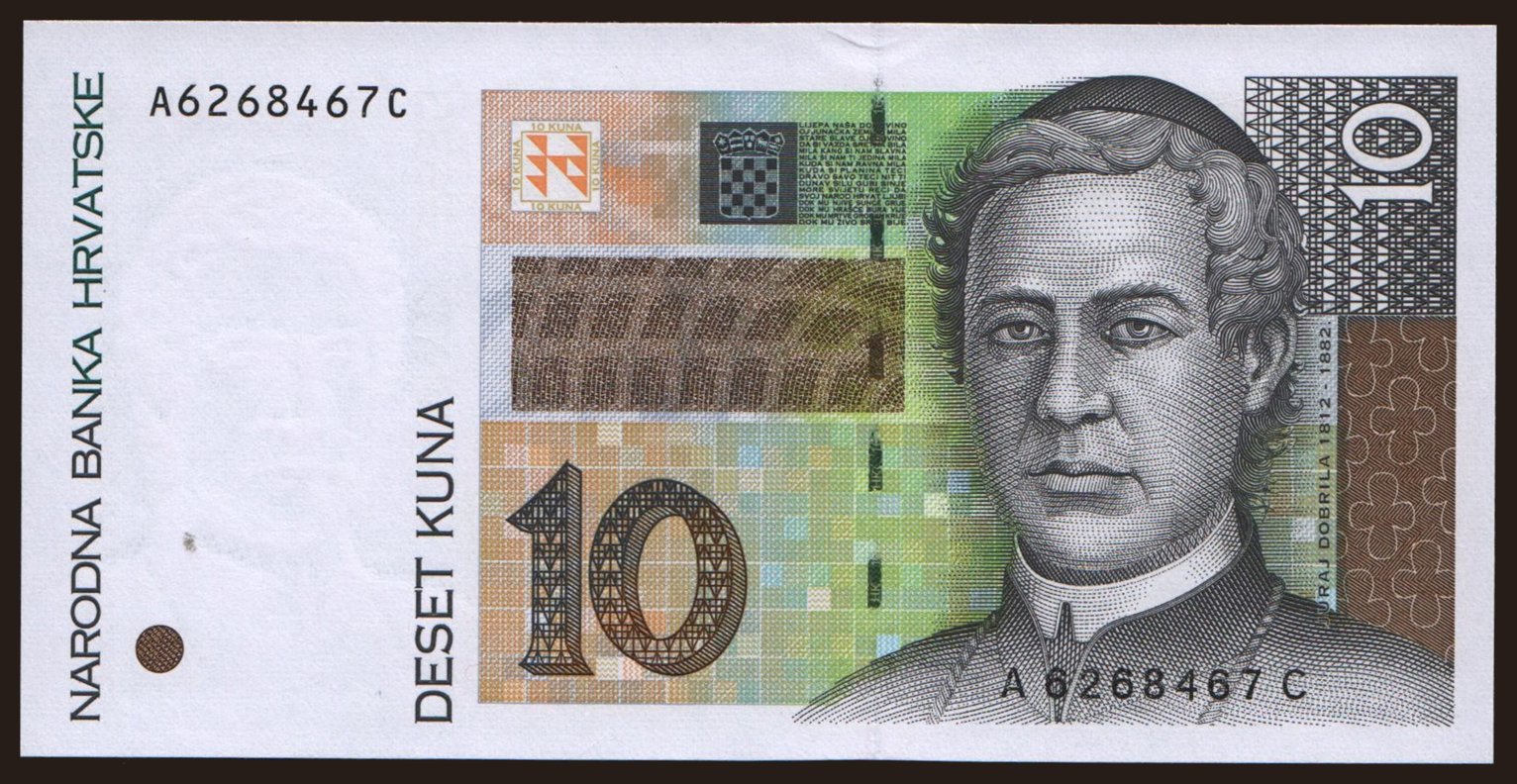 10 kuna, 1995