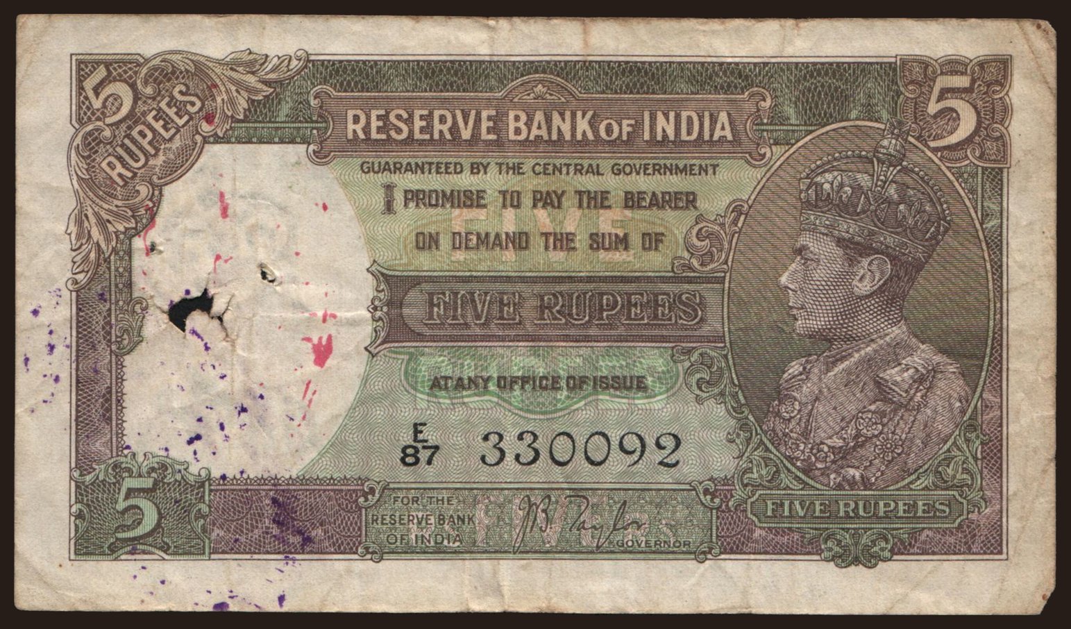 5 rupees, 1937
