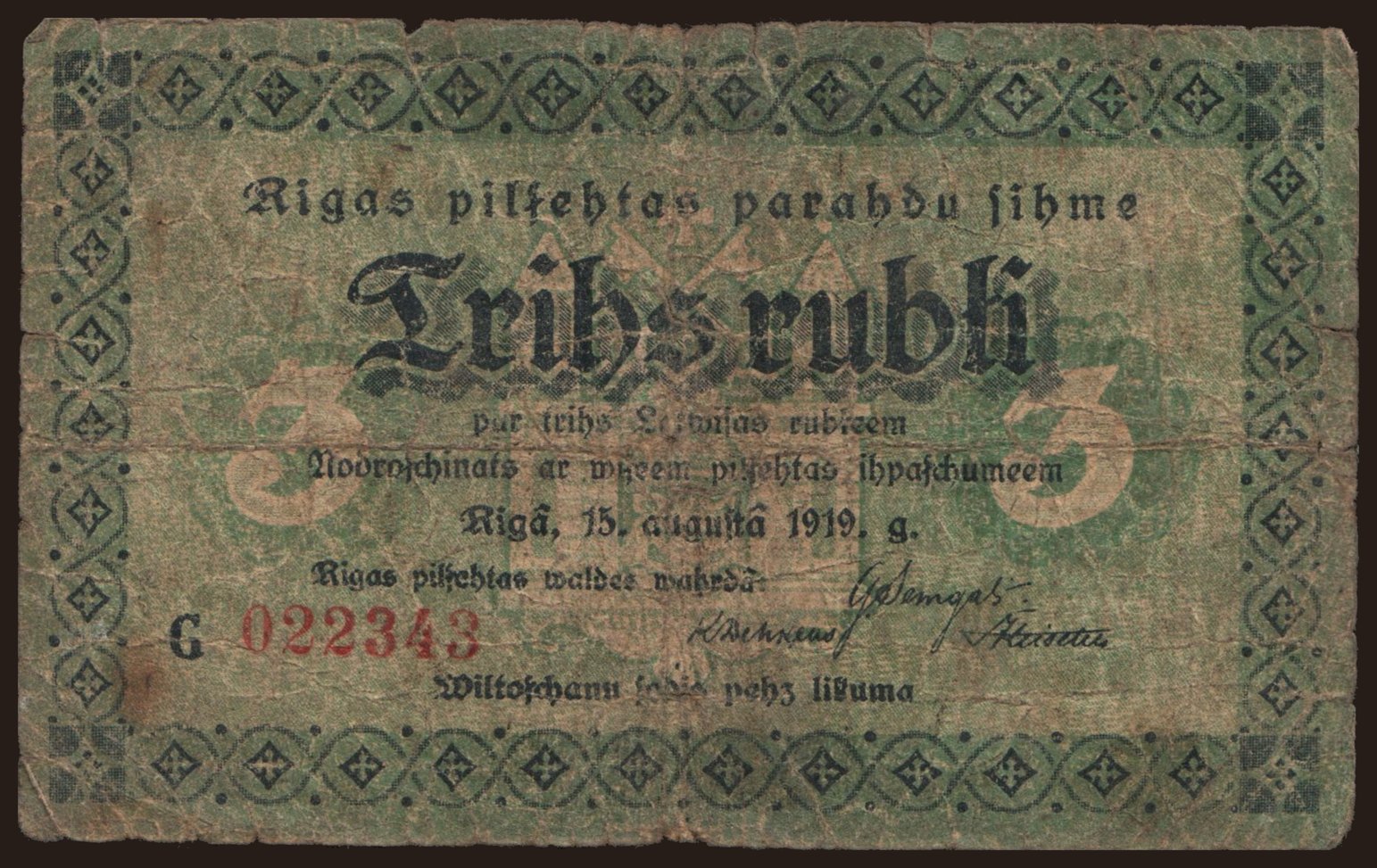 Riga, 3 rubli, 1919