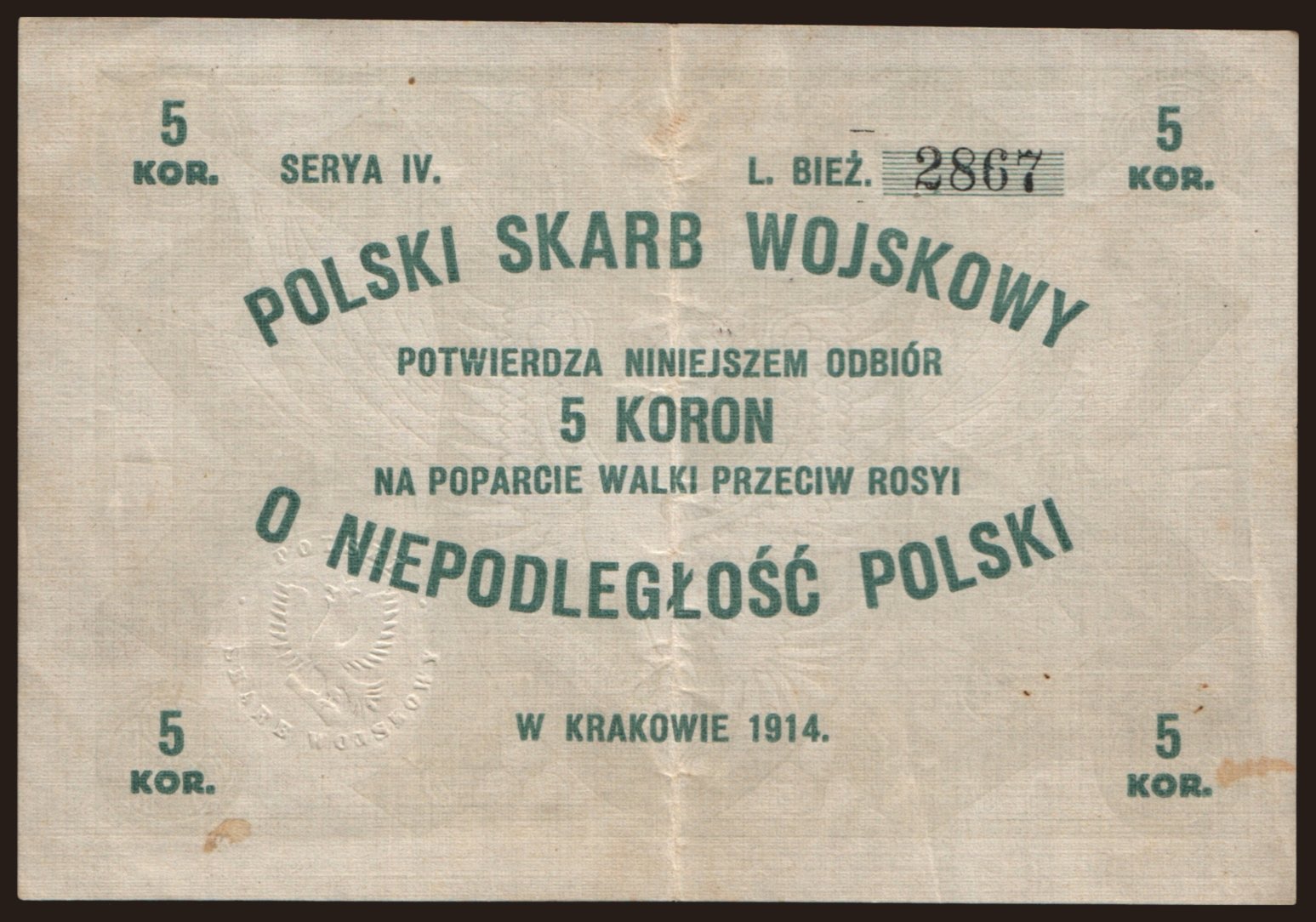 Krakow/ Polski Skarb Wojskowy, 5 koron, 1914