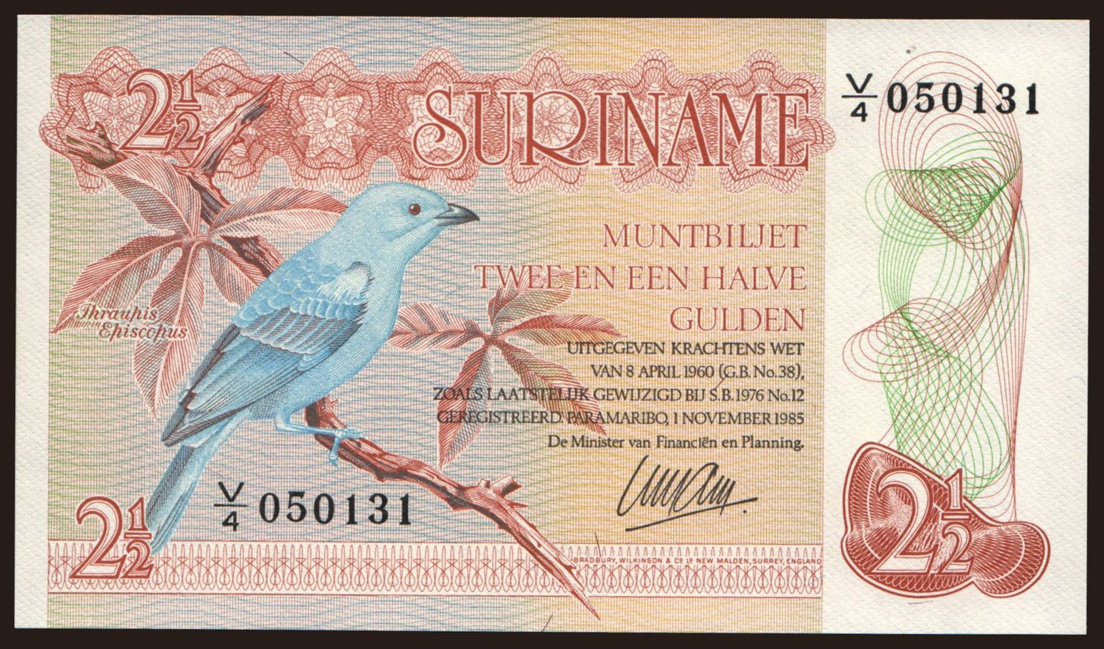 2 1/2 gulden, 1985