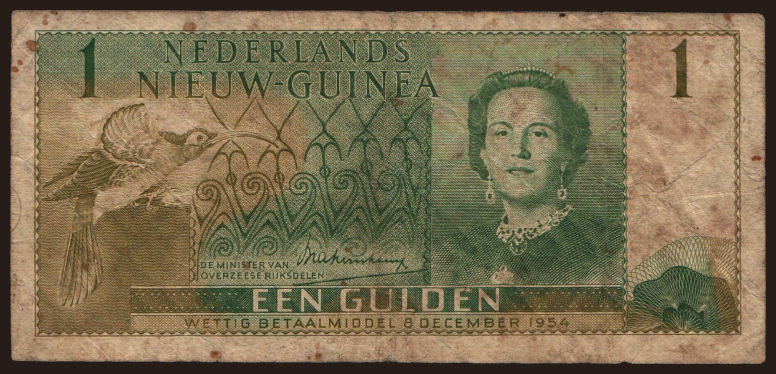 1 gulden, 1954