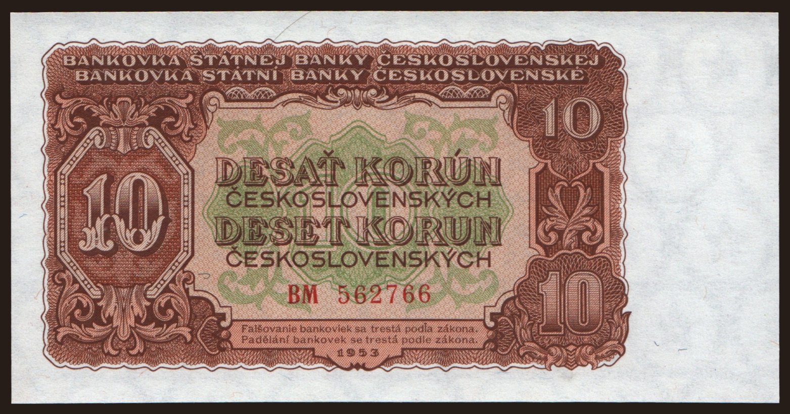 10 korun, 1953