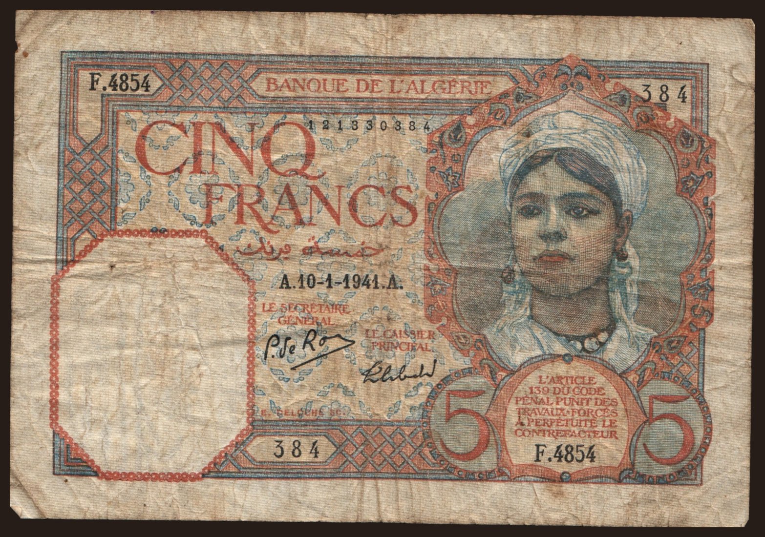5 francs, 1941