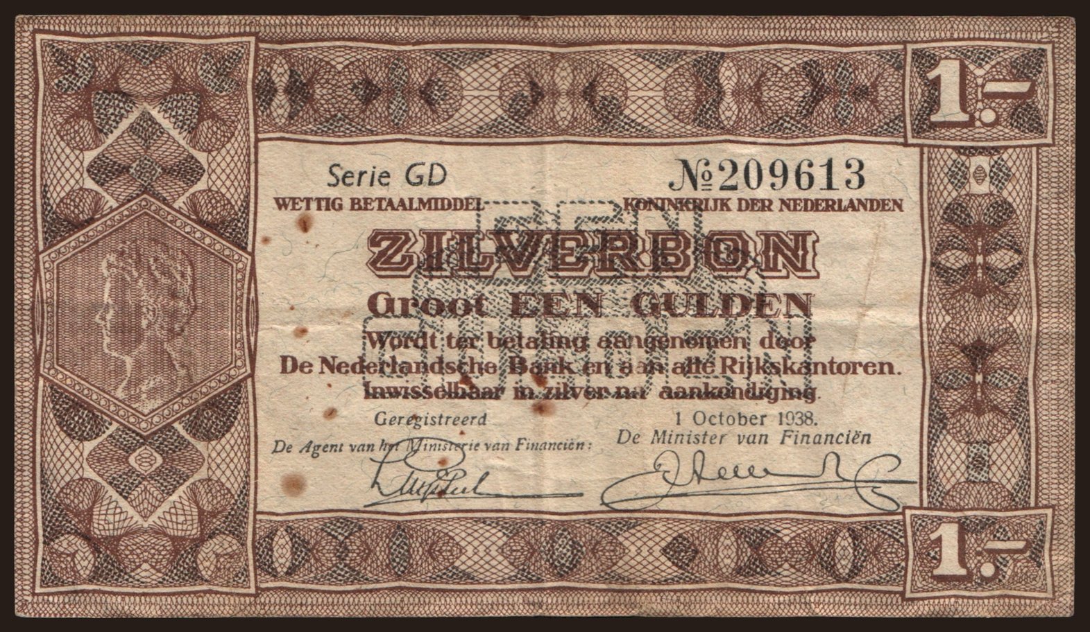 1 gulden, 1938