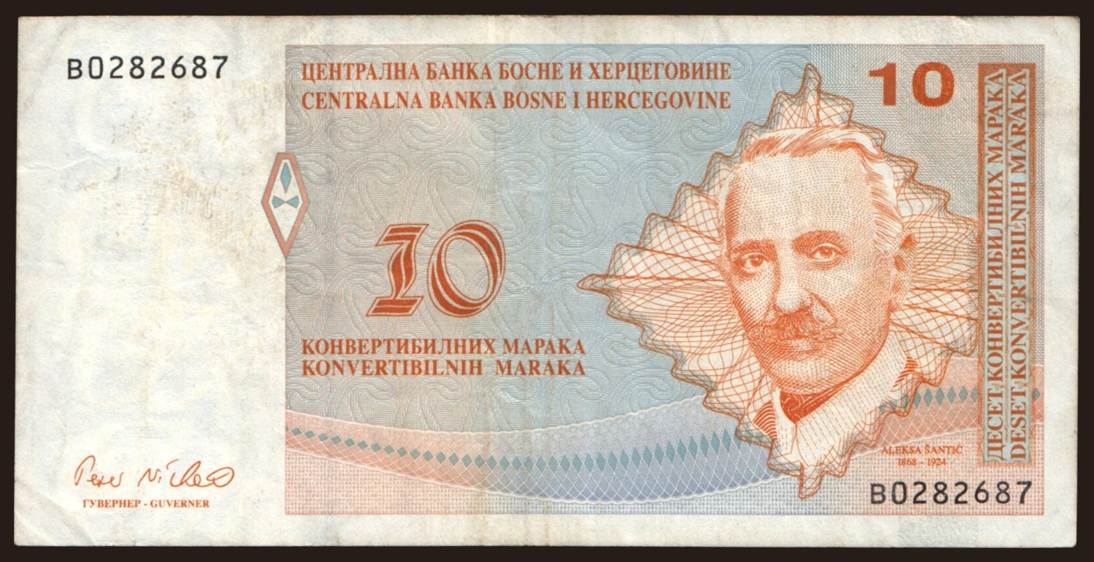 10 maraka, 1998