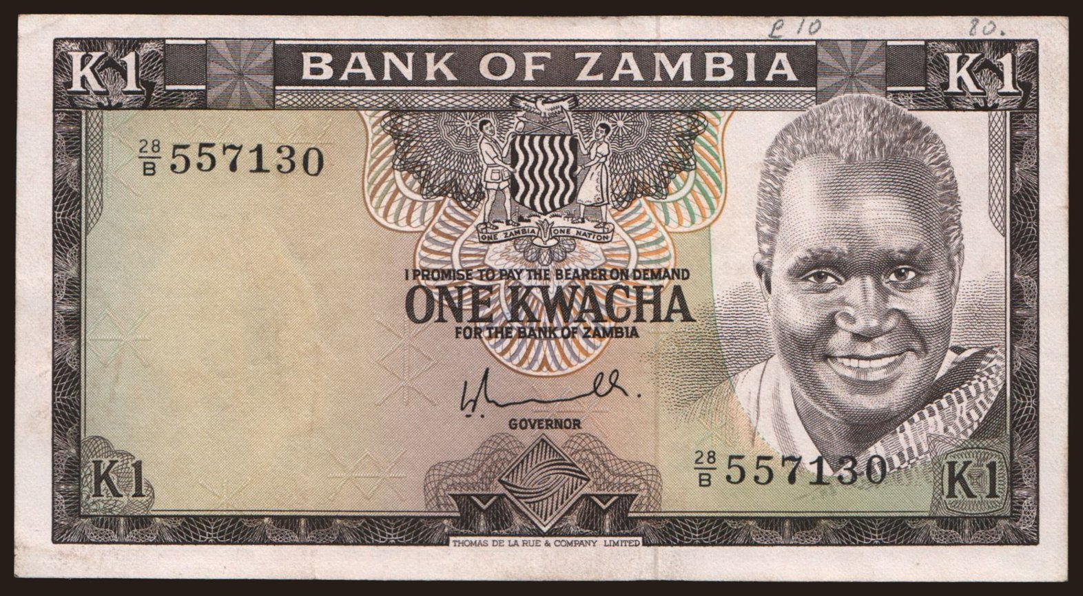 1 kwacha, 1976