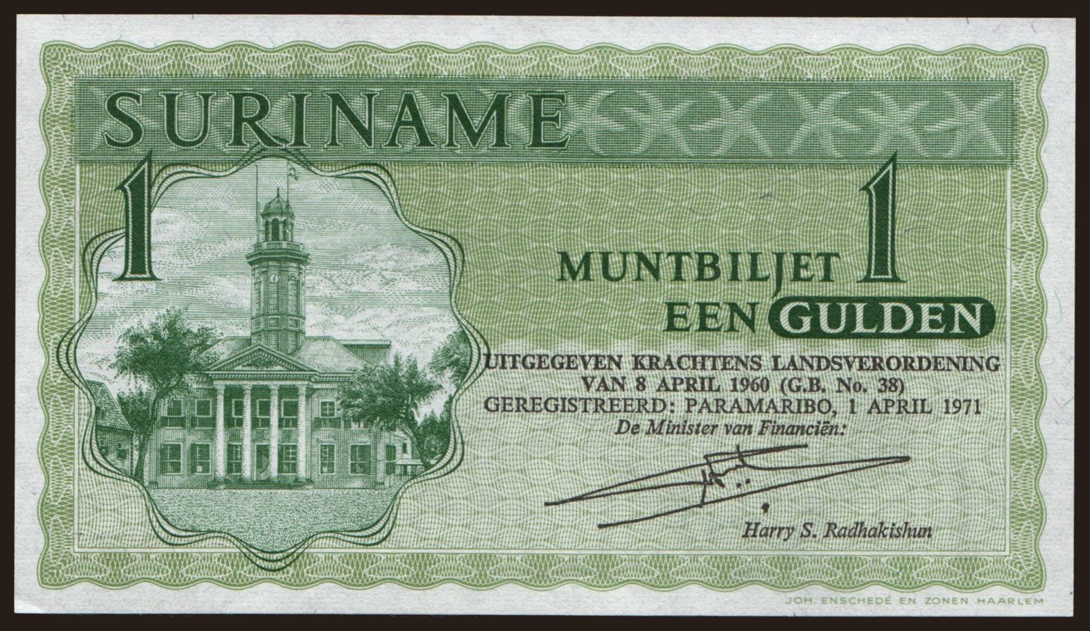 1 gulden, 1971