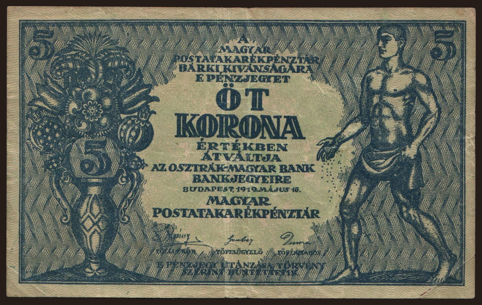 5 korona, 1919