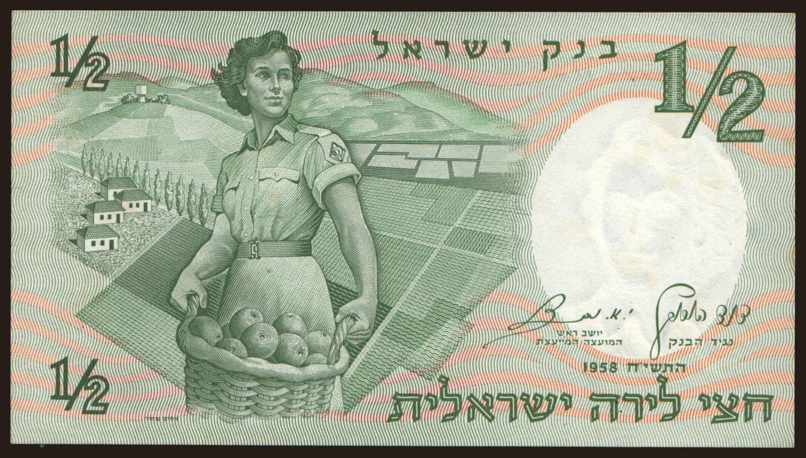 1/2 lira, 1958