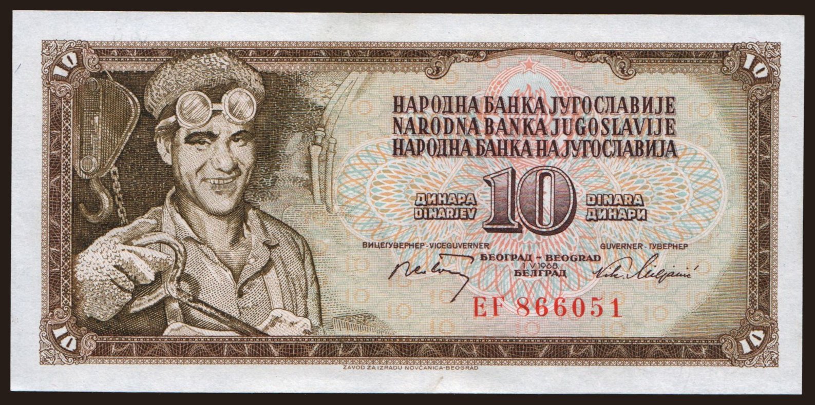 10 dinara, 1968