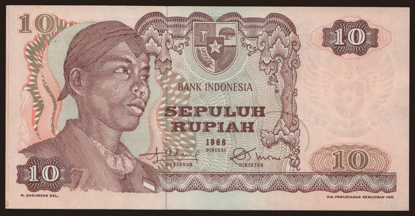 10 rupiah, 1968