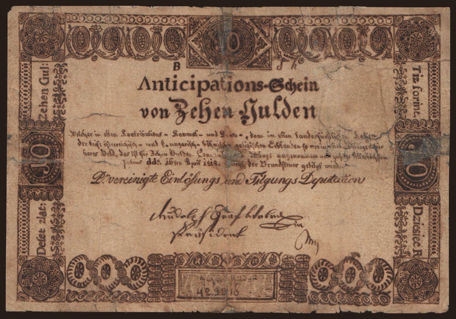10 Gulden, 1813, falsum