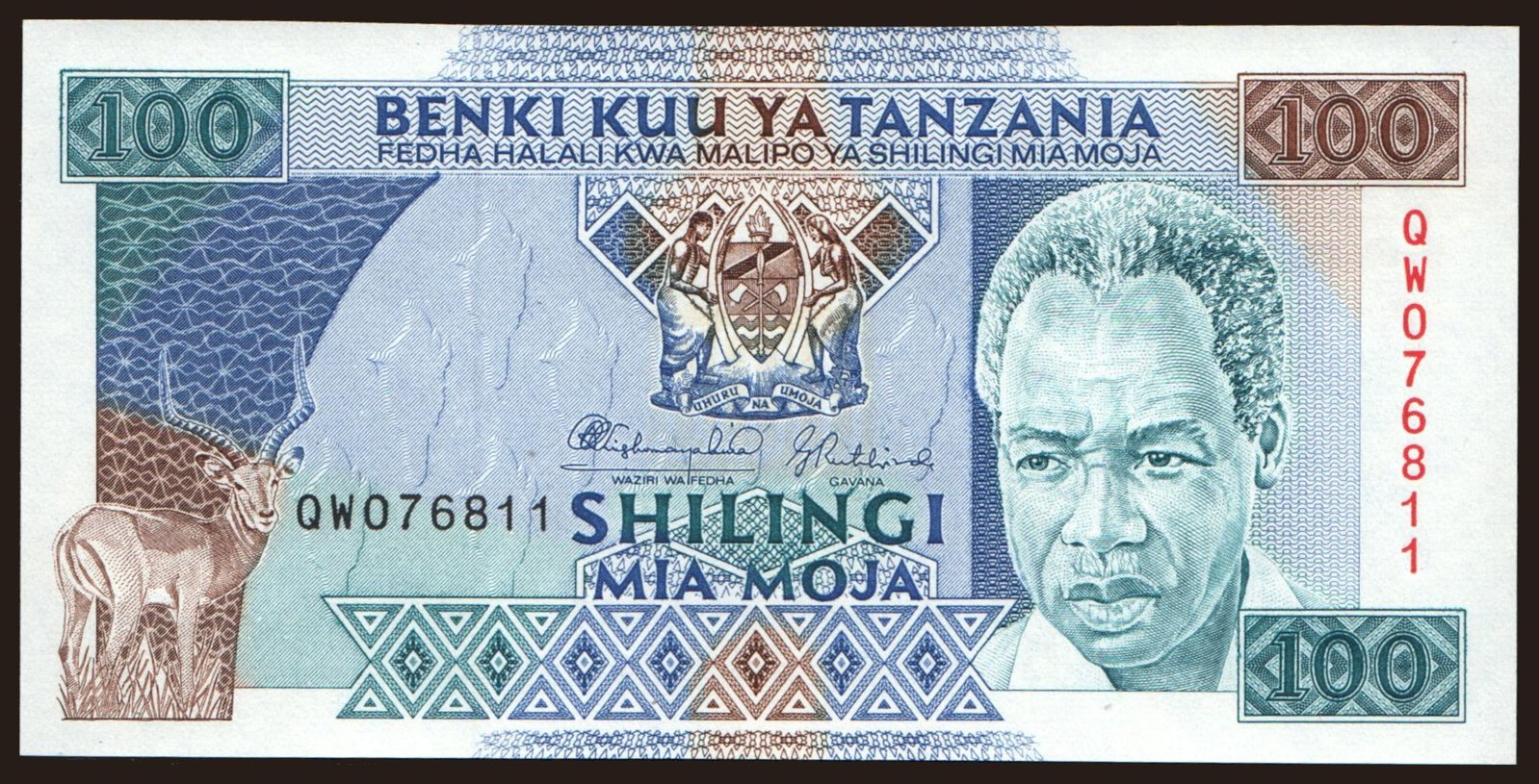 100 shilingi, 1993