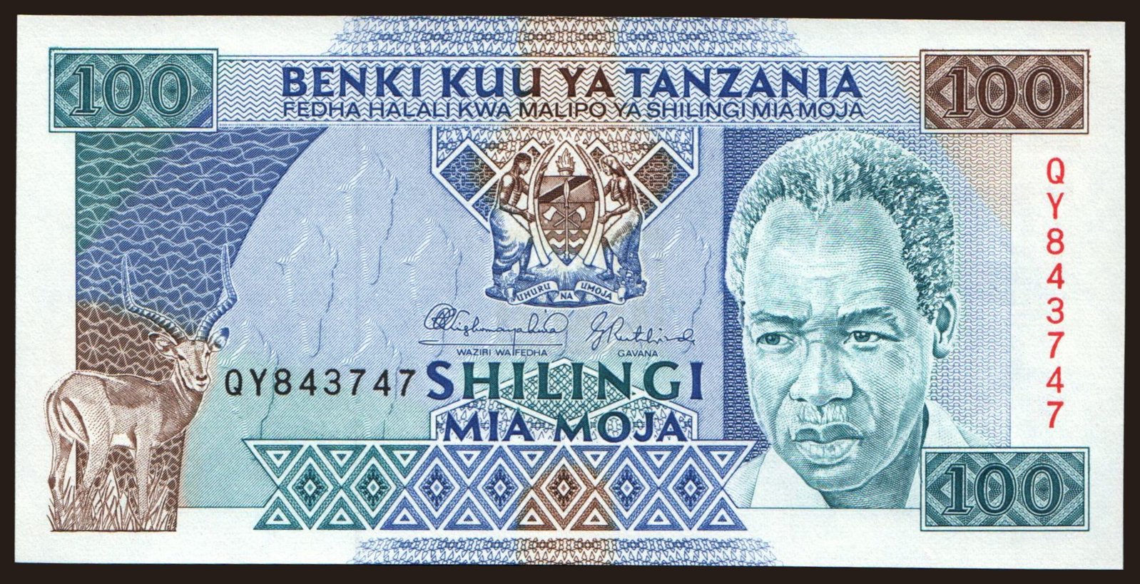 100 shilingi, 1993