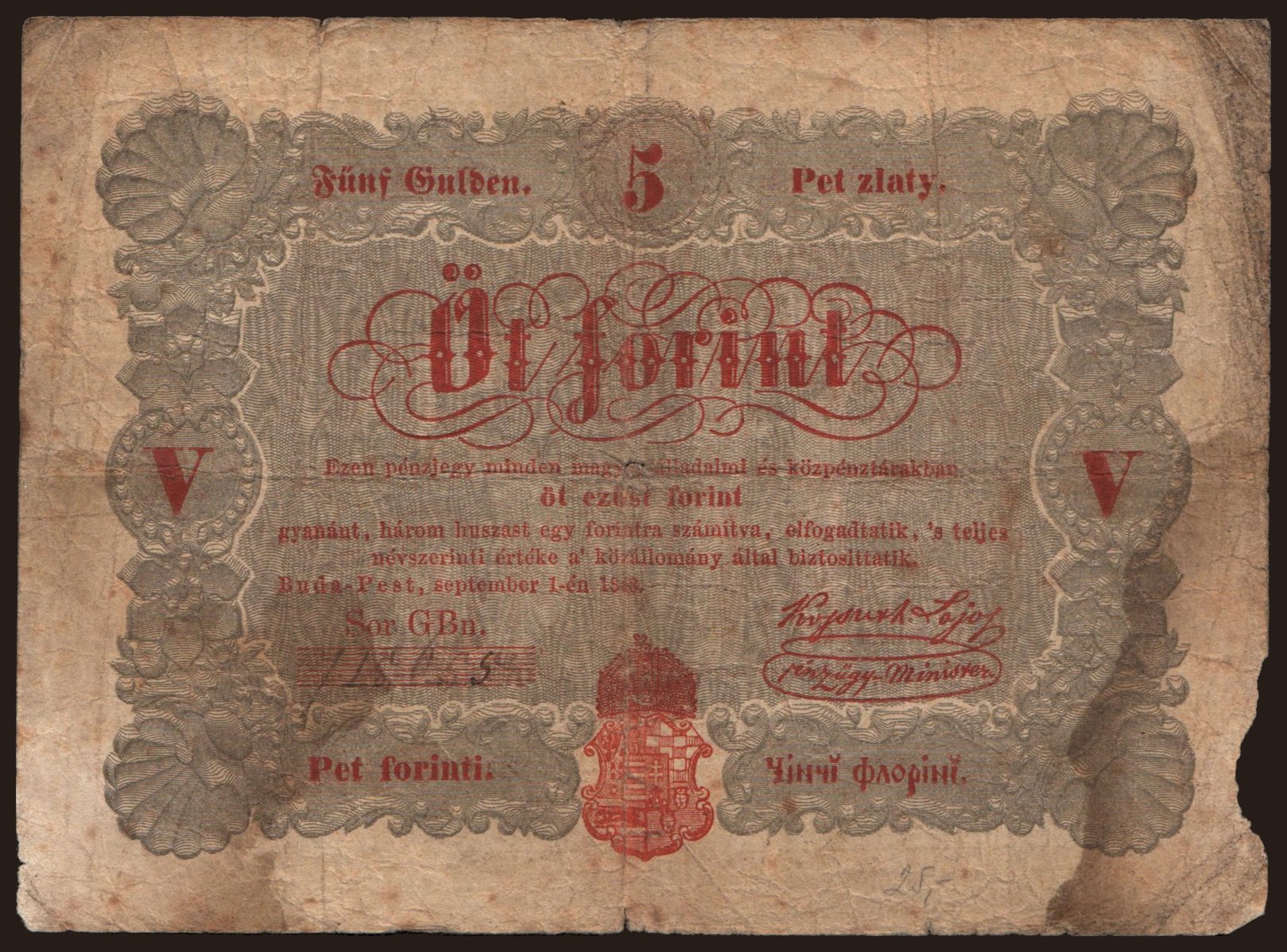 5 forint, 1848