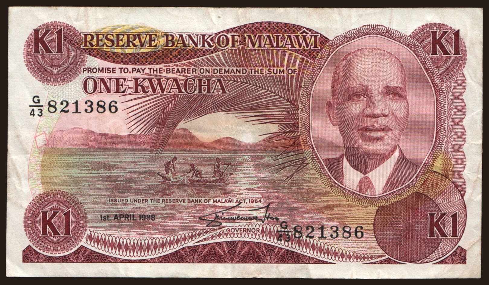 1 kwacha, 1988