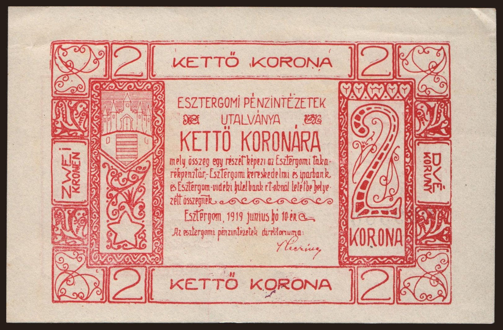 Esztergom, 2 korona, 1919