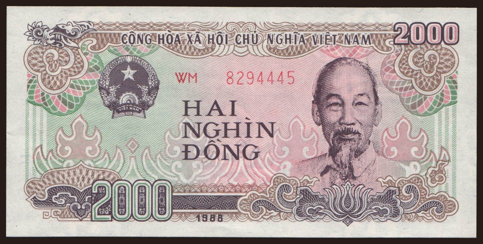 2000 dong, 1988