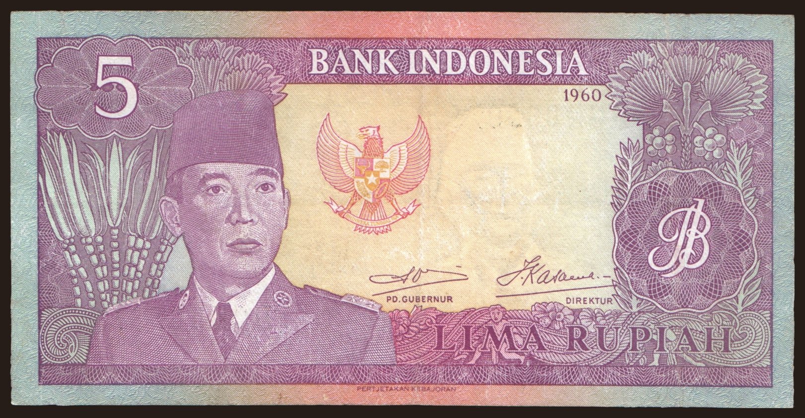 5 rupiah, 1960