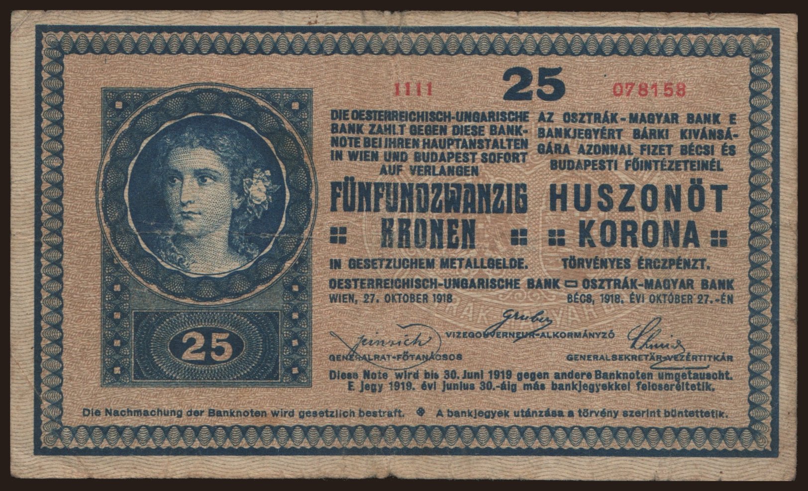 25 Kronen, 1918
