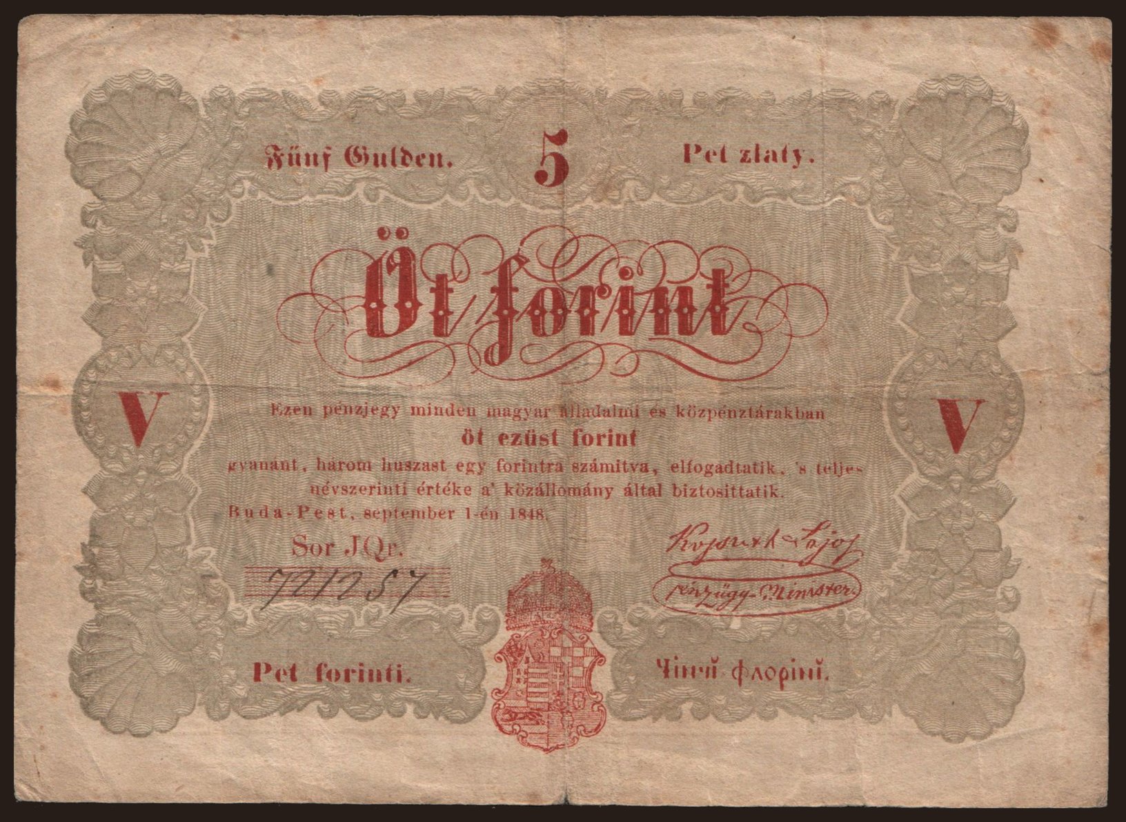 5 forint, 1848
