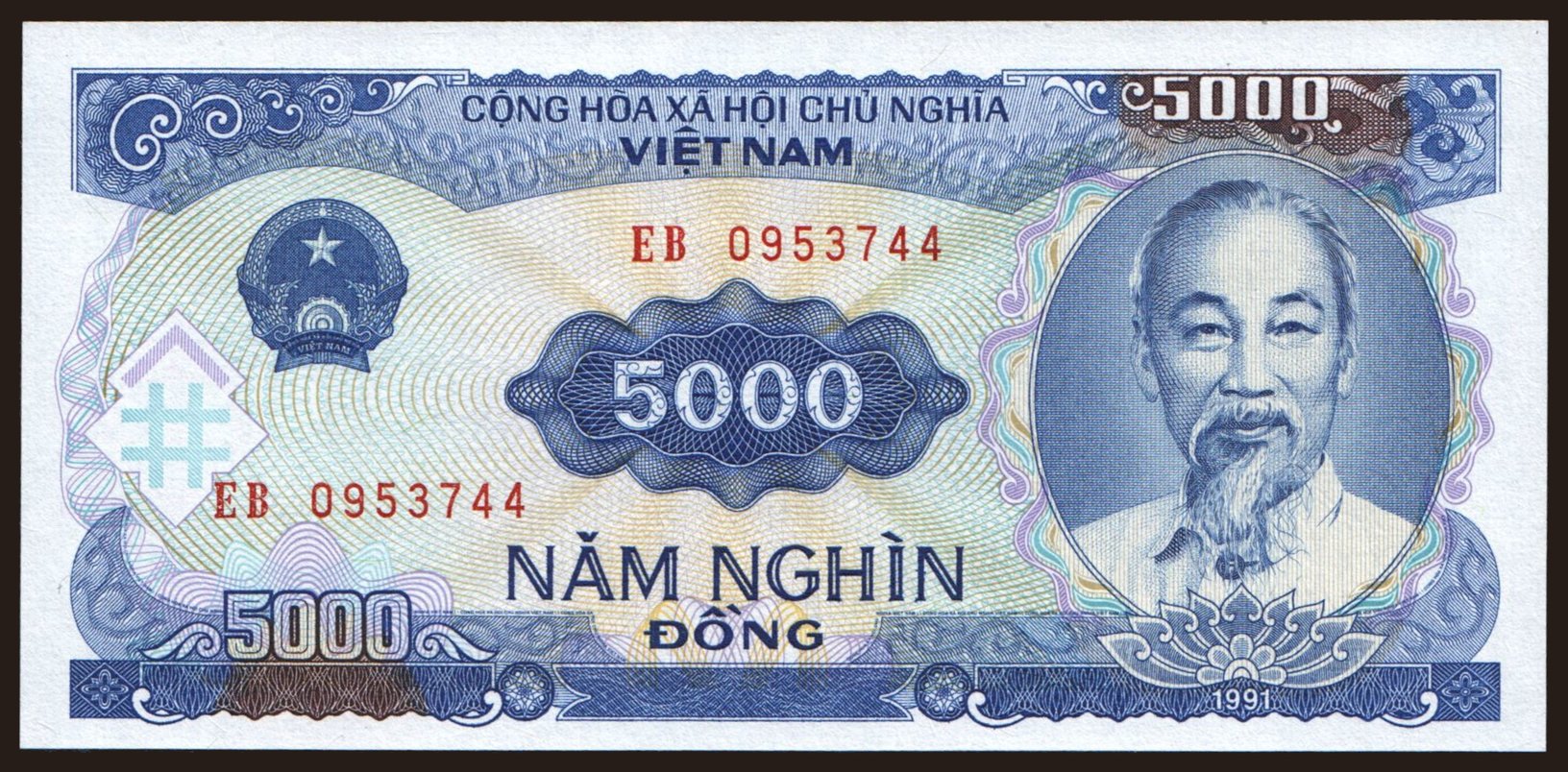 5000 dong, 1991