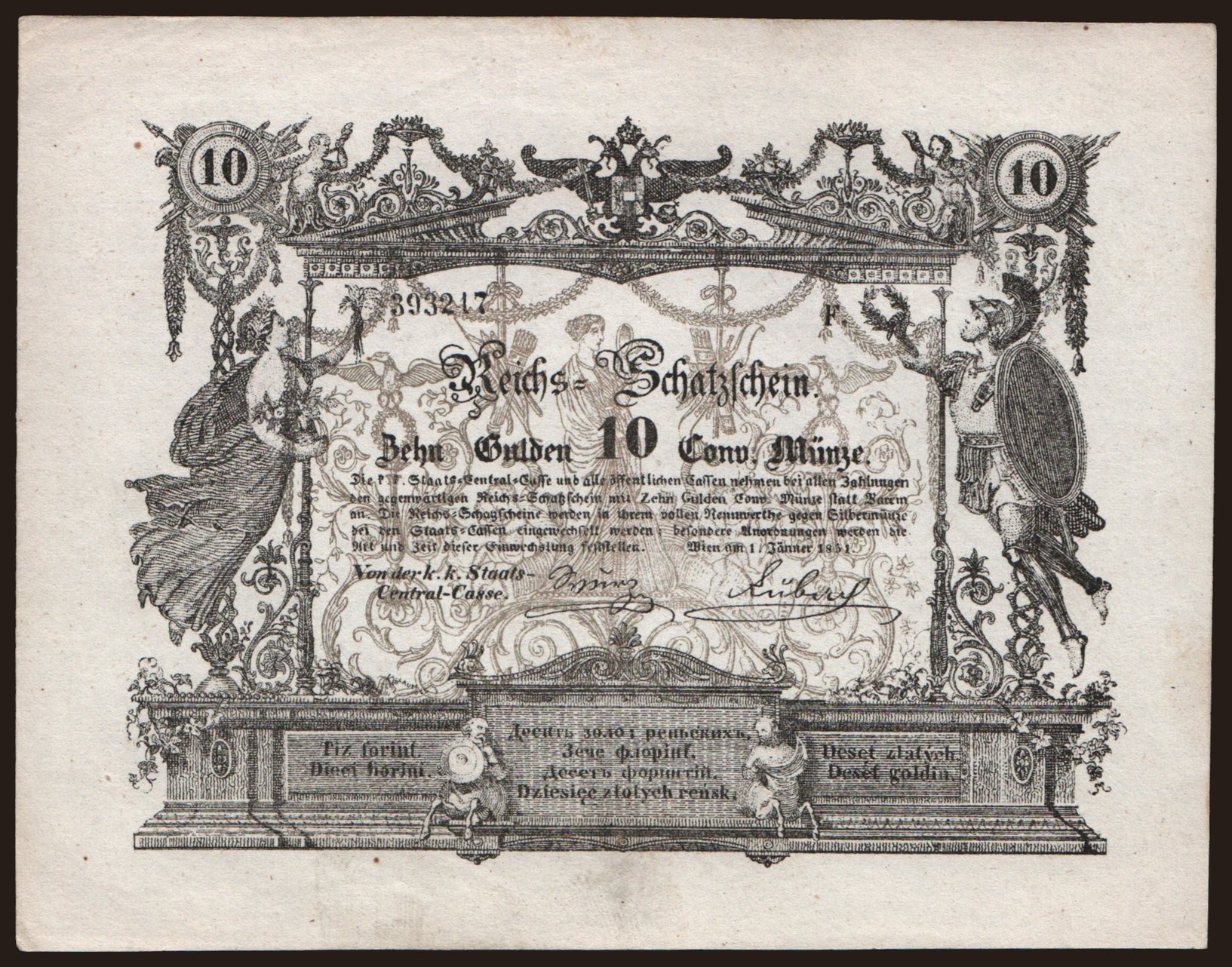 10 Gulden, 1851, falsum